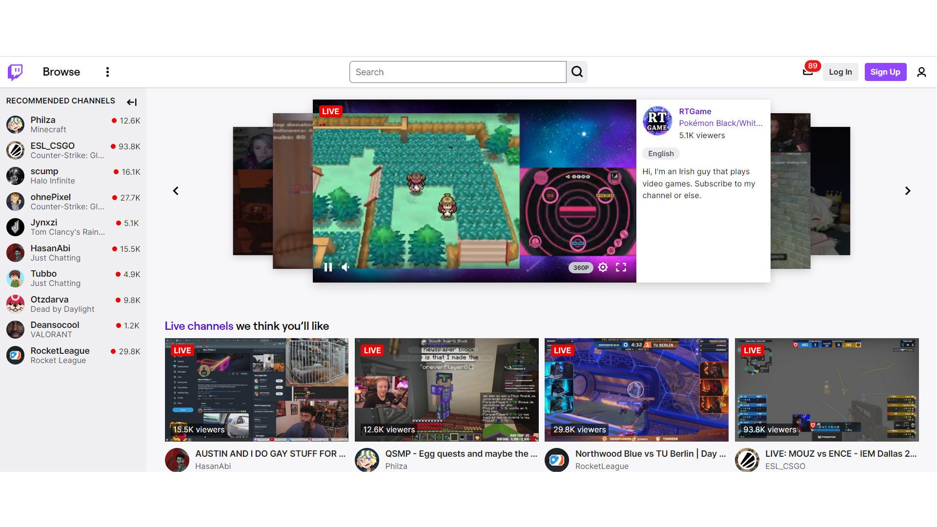 اسکرین شات وبسایت Twitch