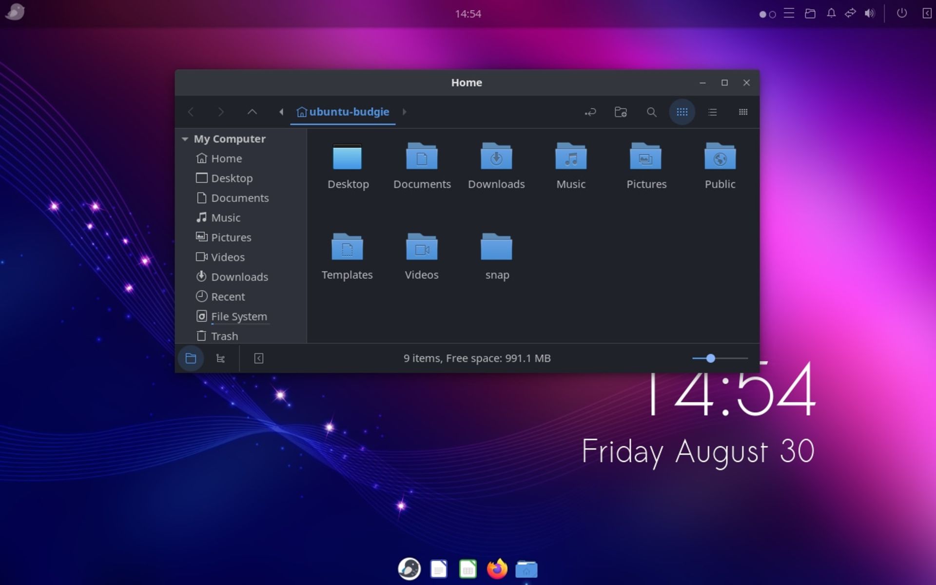 فایل منیجر Ubuntu Budgie