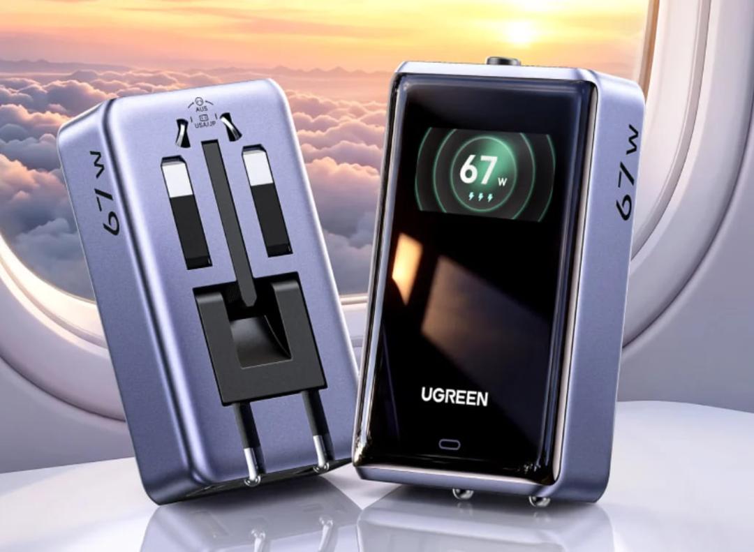 شارژر هوشمند ۶۷ وات یوگرین (Ugreen) با نمایشگر دیجیتال و دوشاخه‌ی قابل تغییر