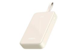 پاور بانک یوگرین UGREEN PB521 20000mAh سفید