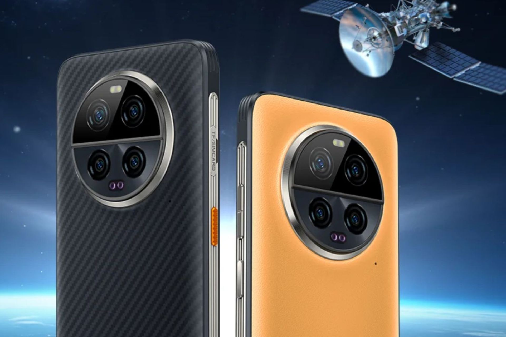 گوشی هوشمند  Ulefone Armor 23 Ultra