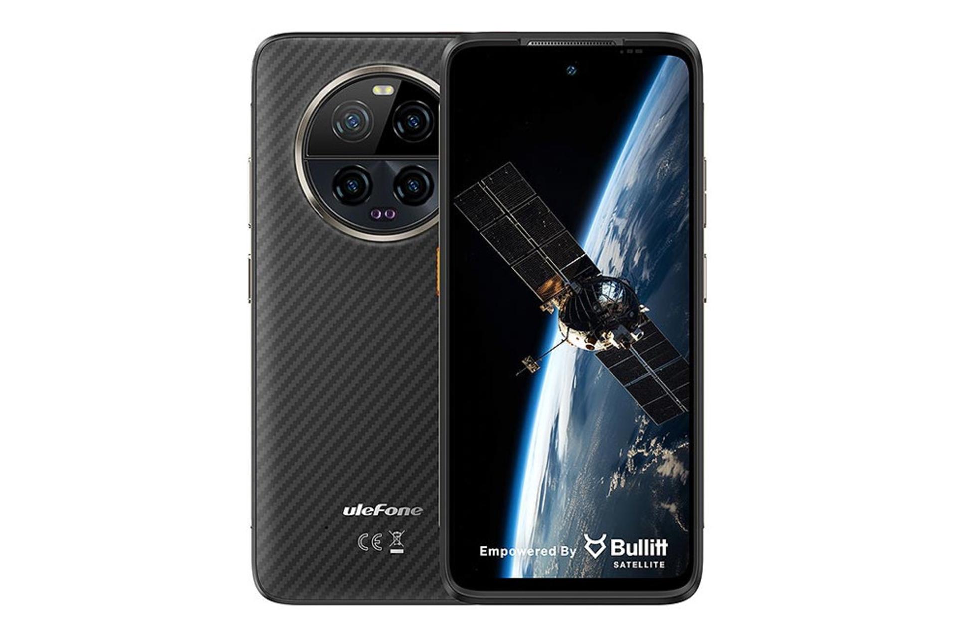 پنل جلو و پشت گوشی موبایل آرمور 23 اولترا یولفون / Ulefone Armor 23 Ultra مشکی