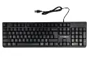 کیبورد آلترونیکس ULTRONIX KB-10