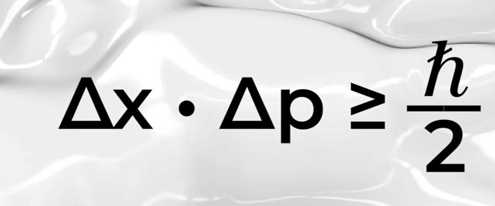 فرمول ساده عدم قطعیت هایزنبرگ