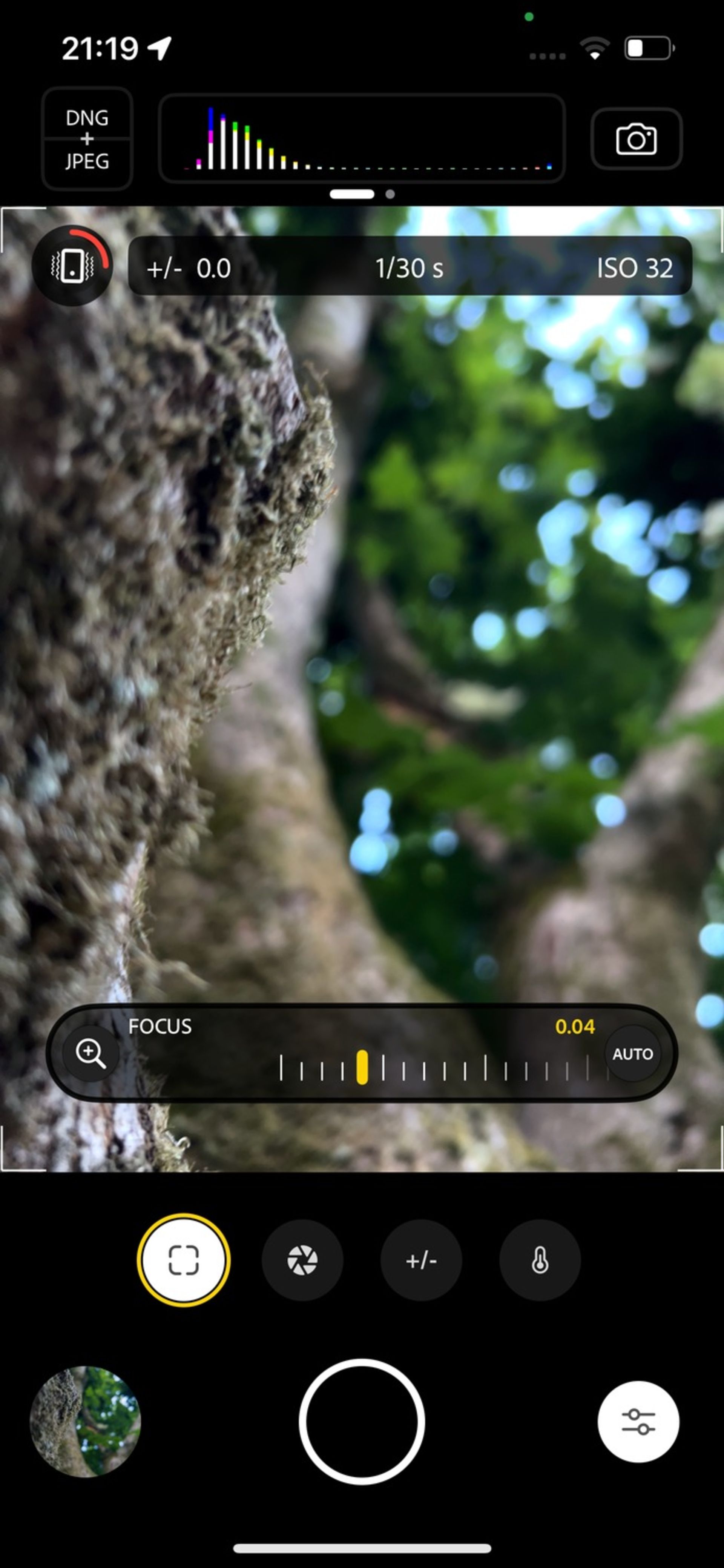 اپلیکیشن Adobe Indigo