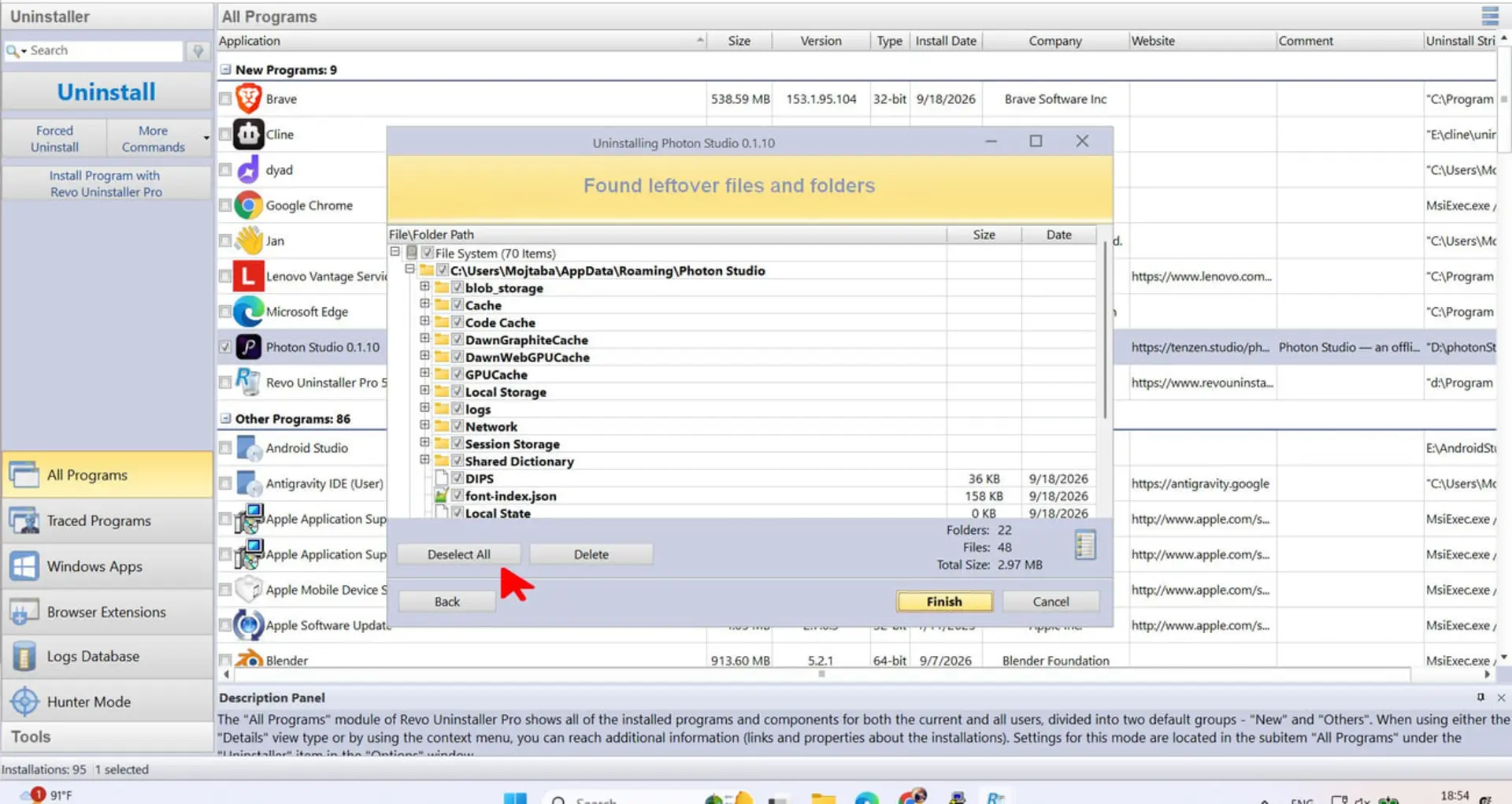فایل‌های باقی‌مانده از برنامه Photon Studio در محیط Uninstaller