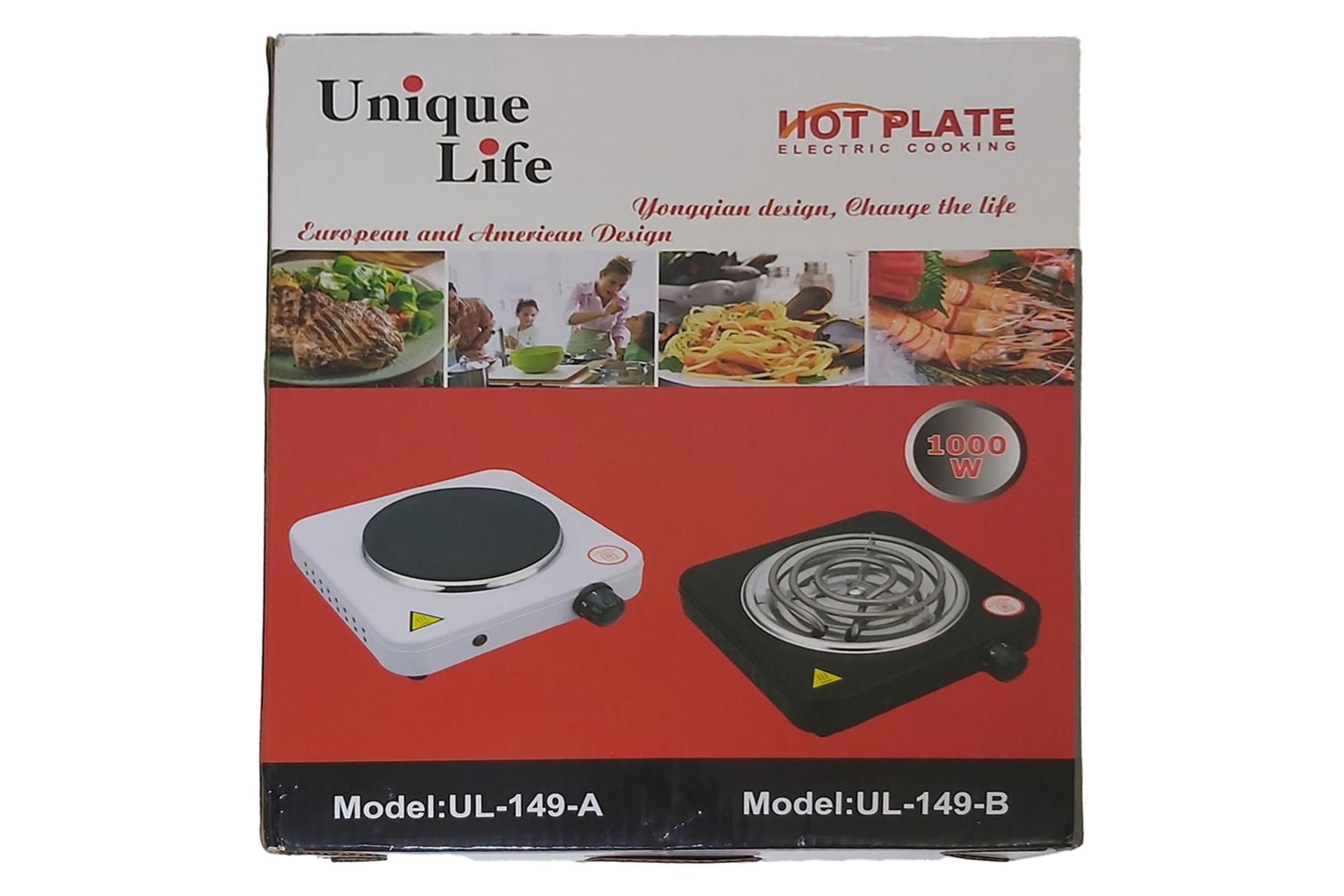 جعبه اجاق سفری یونیک لایف UL-149