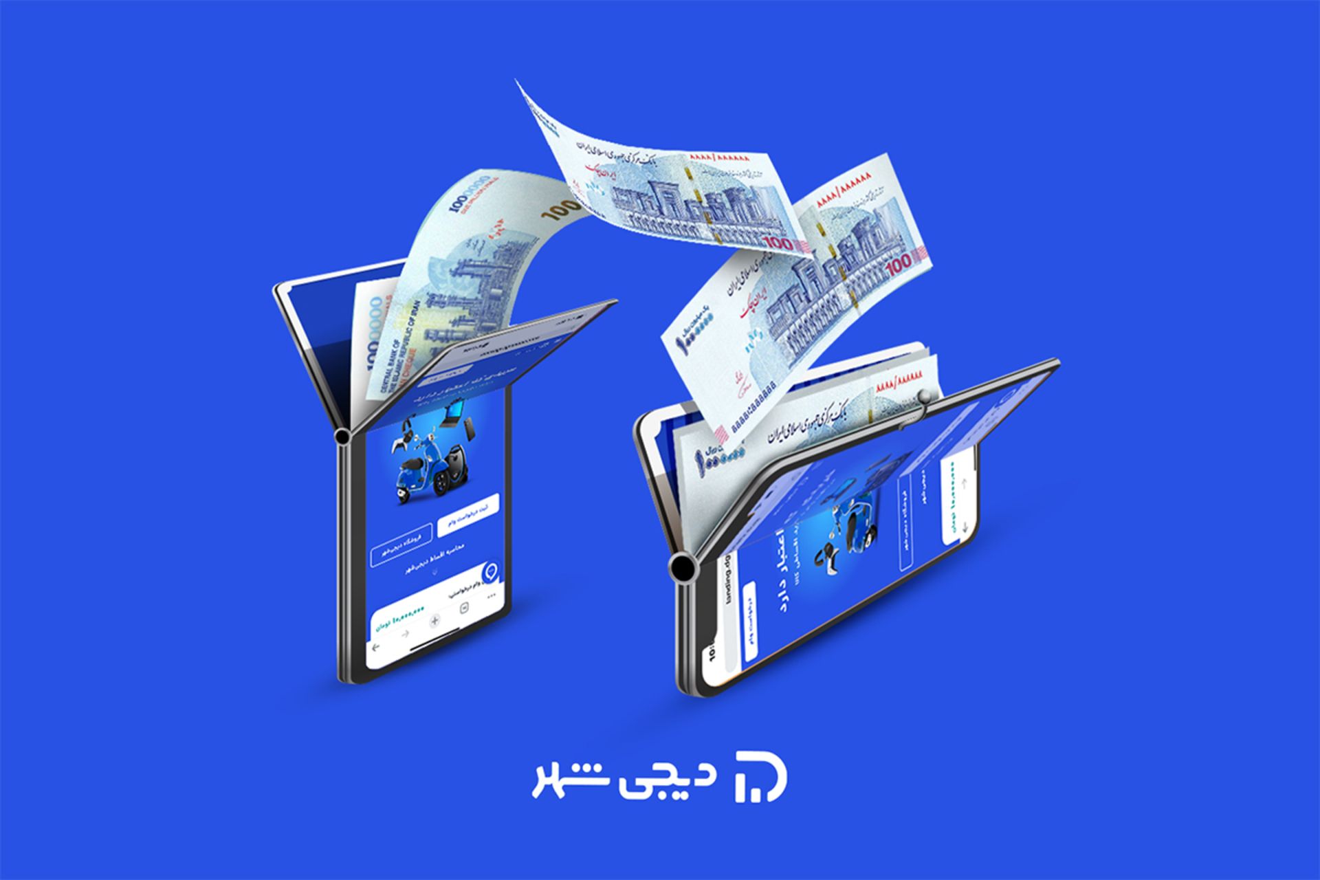 آمارهای ۱۴۰۳ دیجی‌شهر