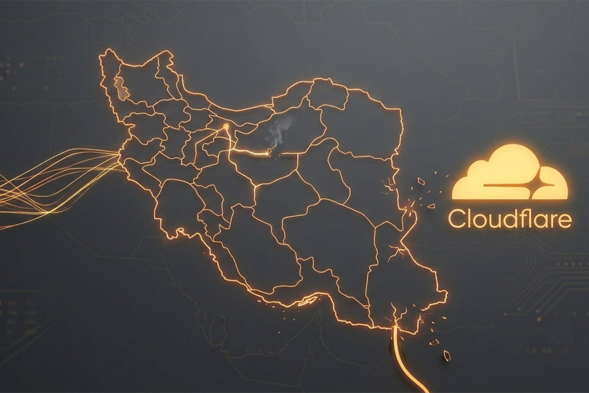گزارش کلادفلر از ایران و قطعی اینترنت‌ها