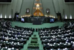 مجلس شورای اسلامی