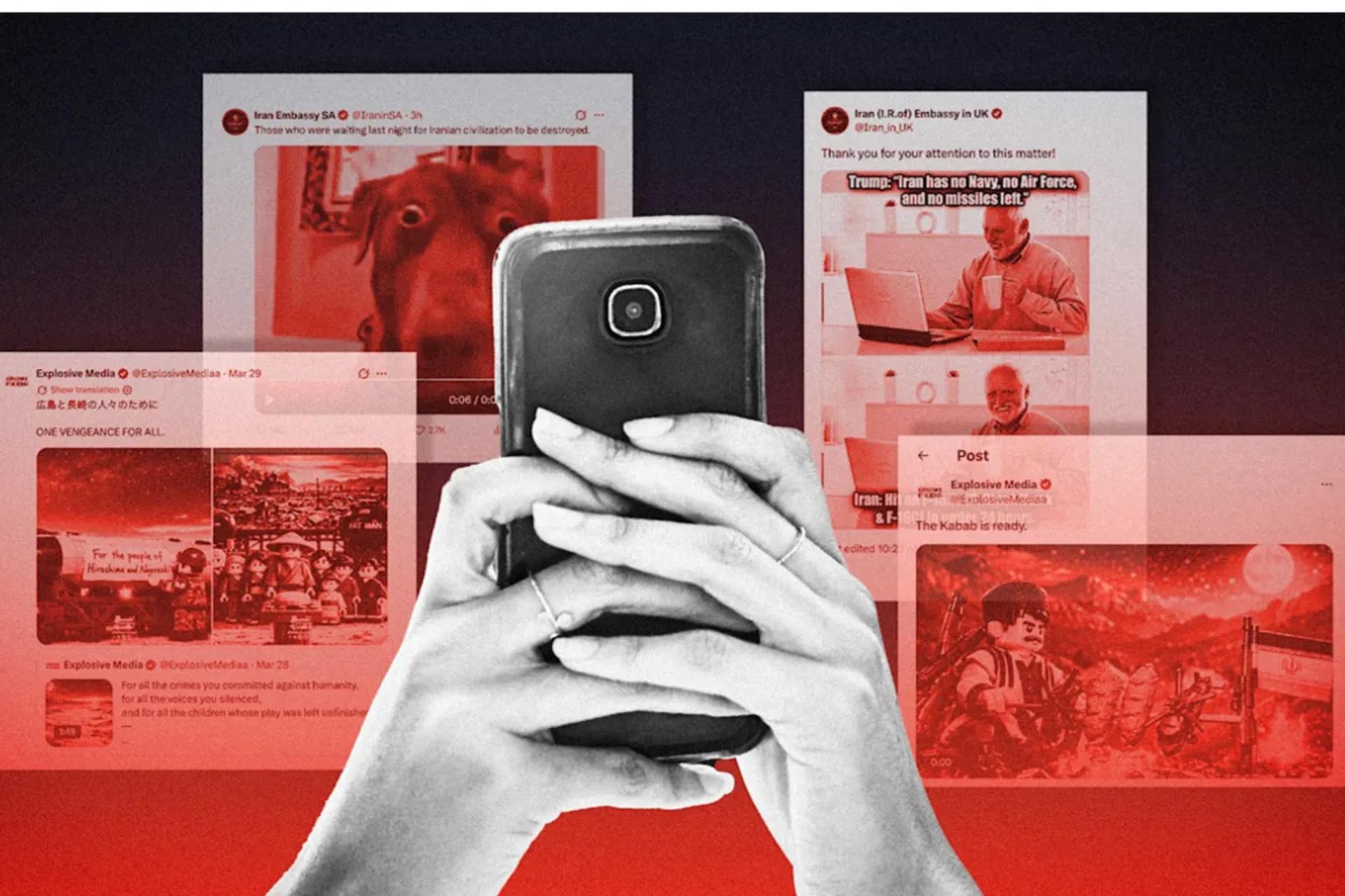 جنگ آنلاین ایران و آمریکا