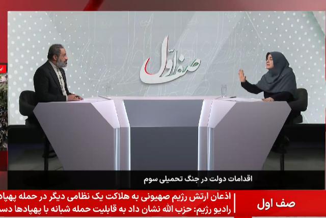 مهاجرانی: ستاد ساماندهی اینترنت دولت، همان شورای عالی فضای مجازی است