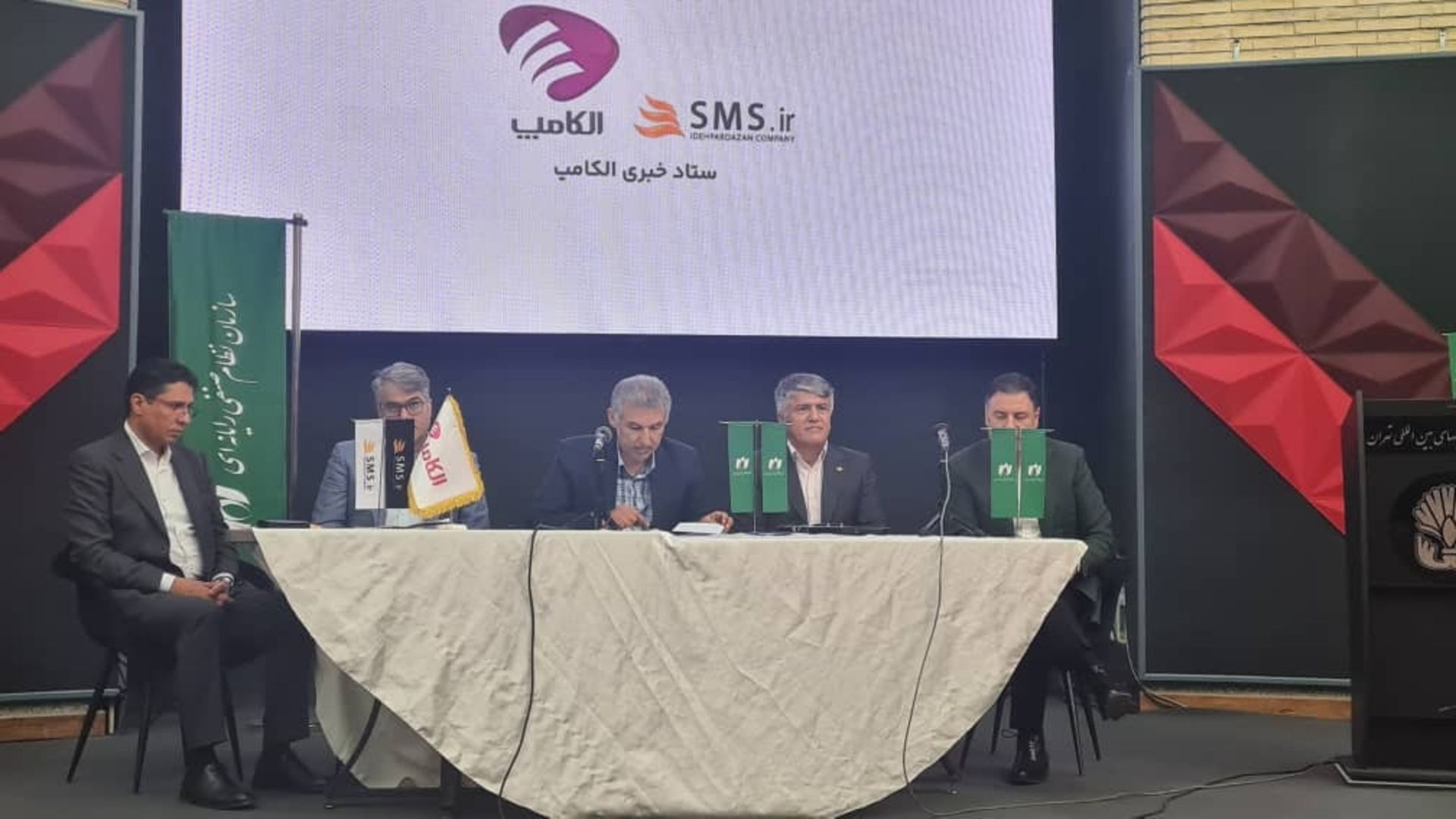 نشست فیبر نوری الکامپ