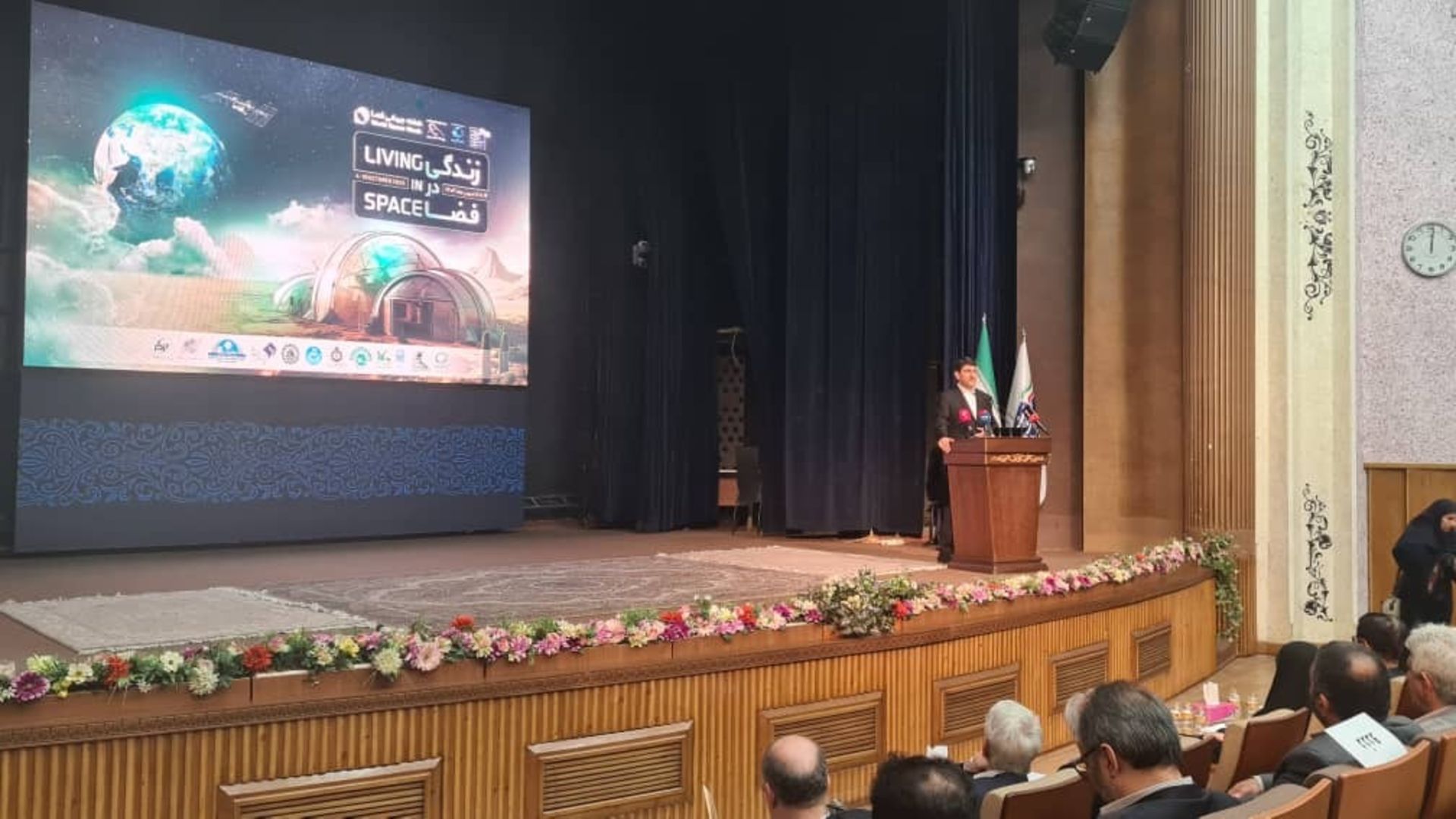 وزیر ارتباطات هفته فضا ۱۴۰۴