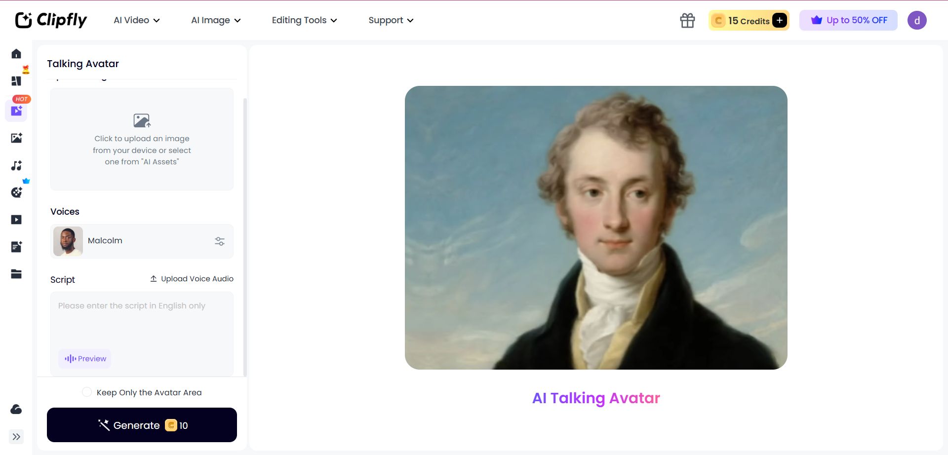 آپلود ویس در Clipfly