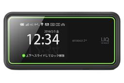مودم و روتر سیم‌ کارتی یوکیو UQ Speed Wi-Fi Next W02 مشکی