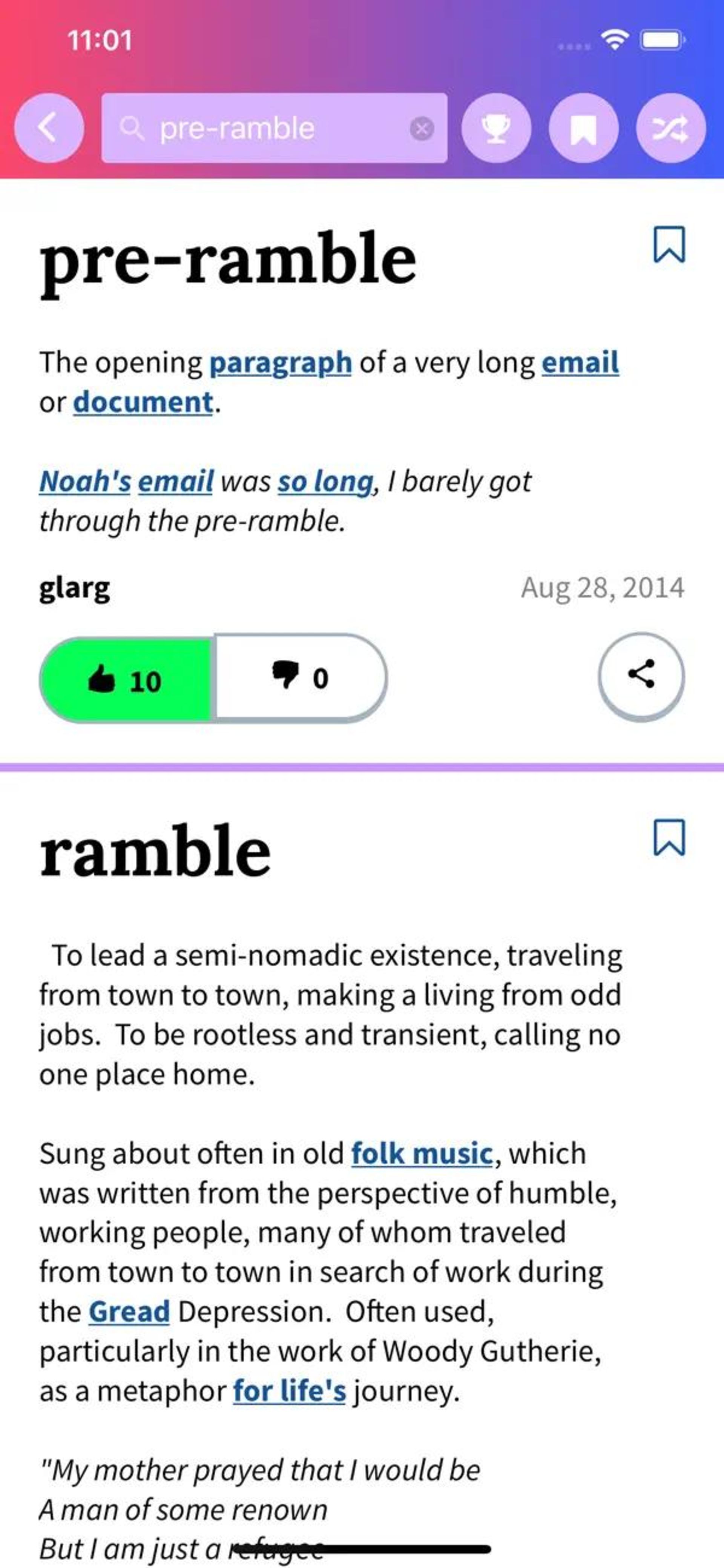 دیکشنری Urban Dictionary