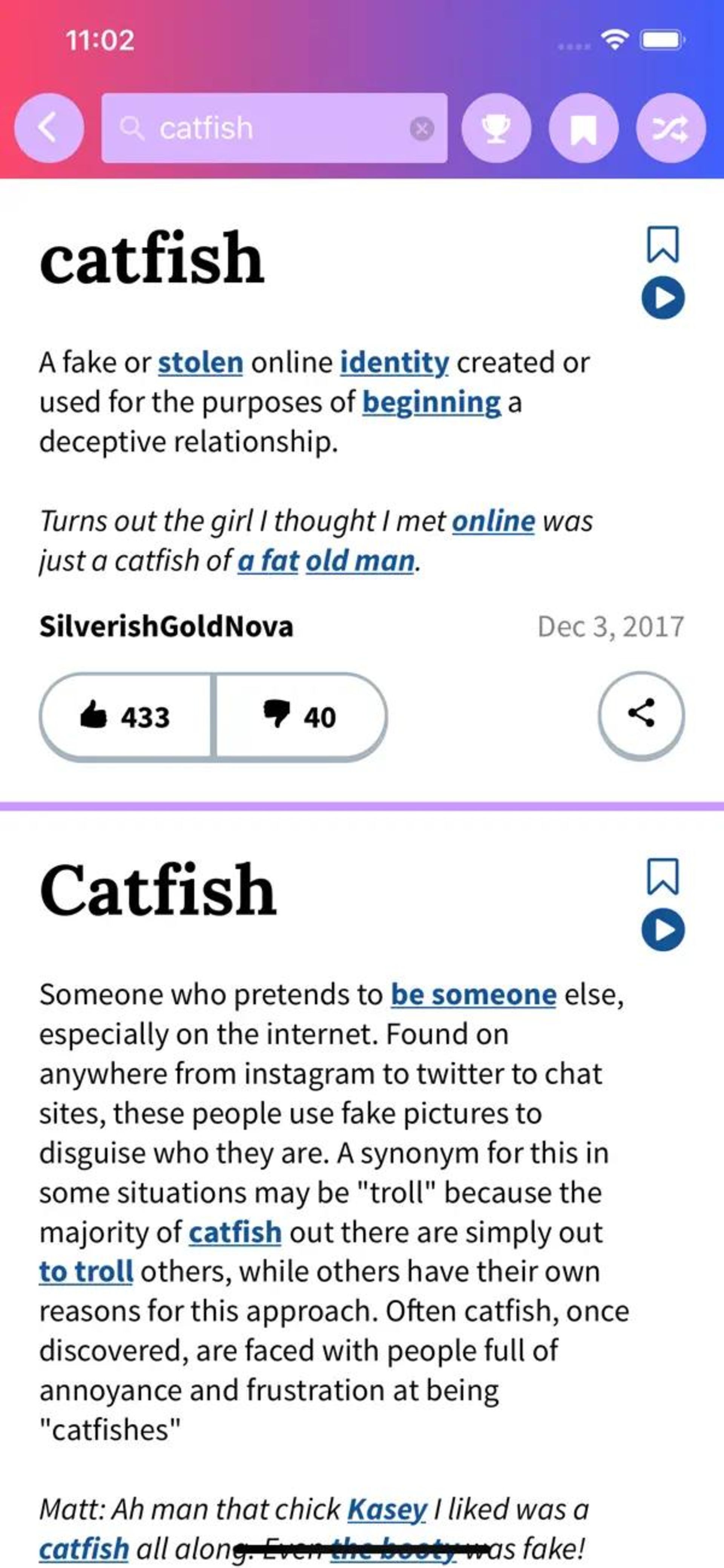 دیکشنری Urban Dictionary