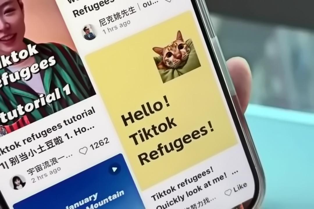 خوش‌آمدگویی کاربران رد نوت به کاربران آمریکایی تیک‌تاک
