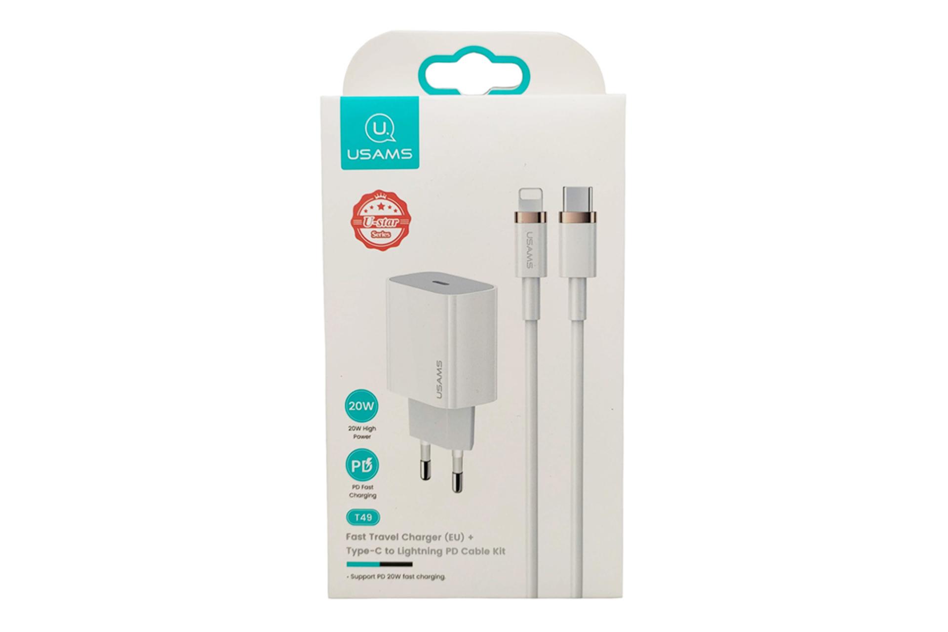 جعبه شارژر یوسمز USAMS T49 With Lightning Cable