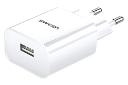 درگاه اتصال کابل شارژر یوسمز USAMS US-CC075 T18