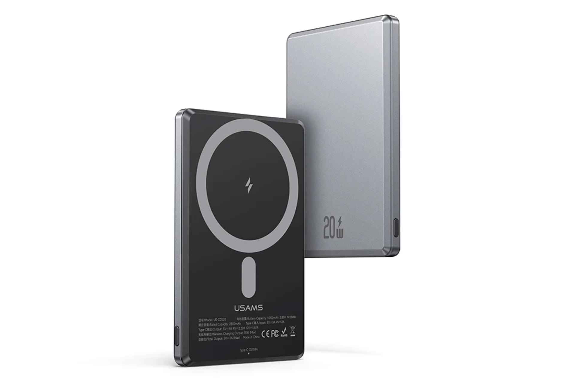 پاور بانک یوسمز USAMS US-CD220 5000mAh خاکستری
