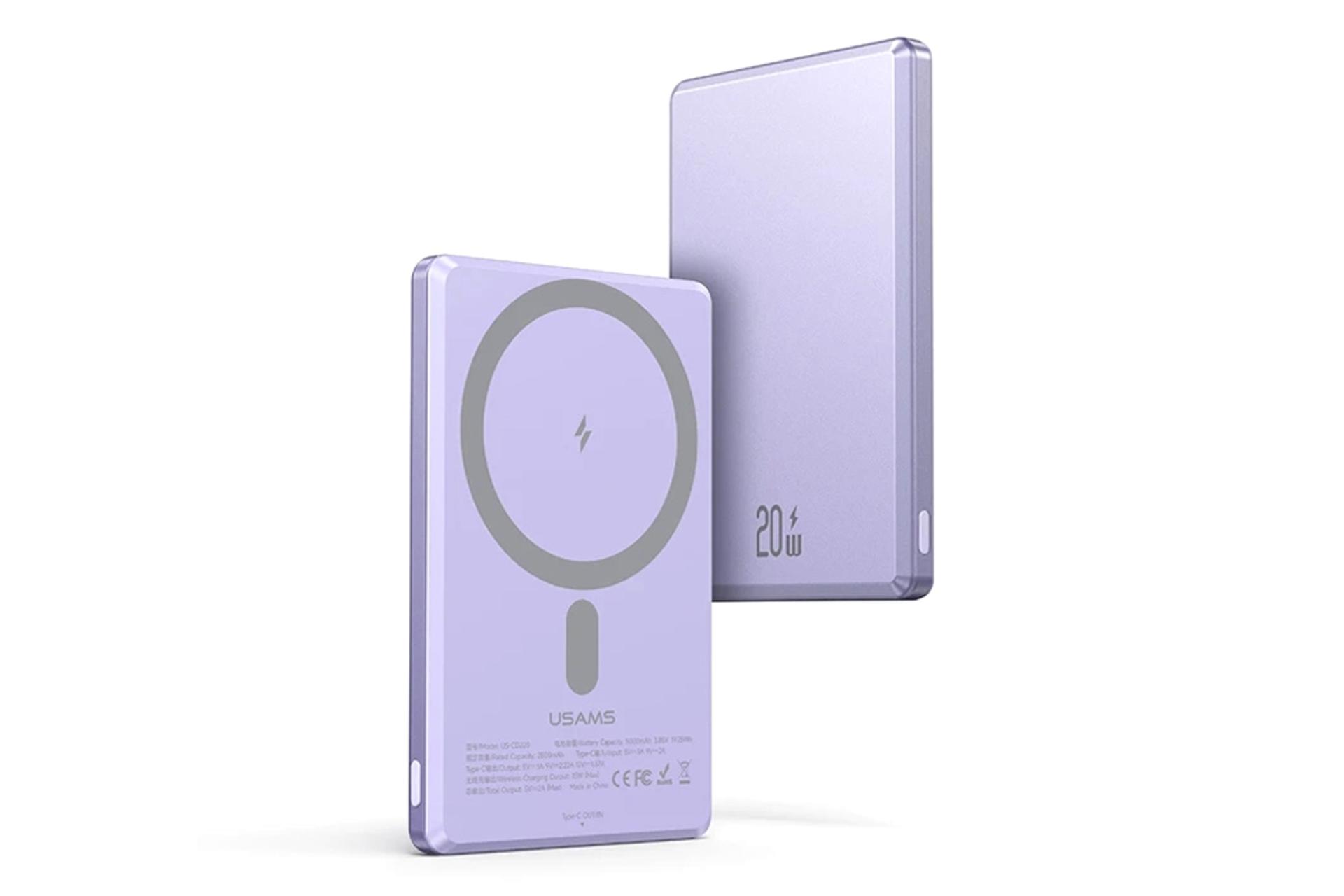 پاور بانک یوسمز USAMS US-CD220 5000mAh ارغوانی