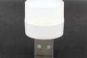 نمای جانبی چراغ USB LED Lamp