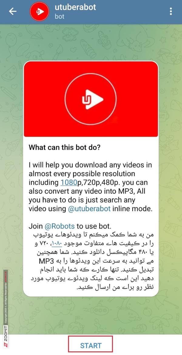 مرحله اول دانلود فیلم یوتیوب با ربات تلگرامی utuberabo