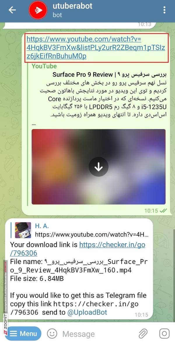 مرحله دوم دانلود فیلم یوتیوب با ربات تلگرامی utuberabo