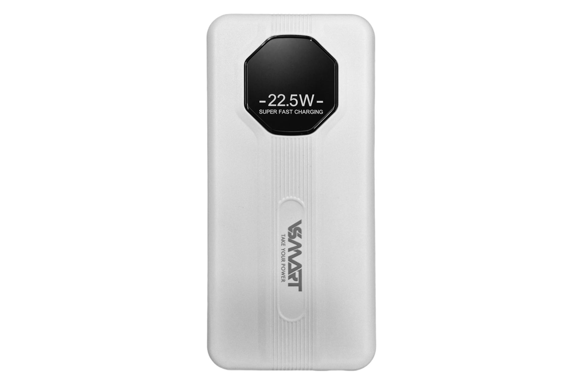 پاور بانک وی اسمارت V-smart VS-515 20000mAh سفید