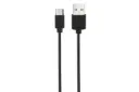 کابل هدفون وابی NB4