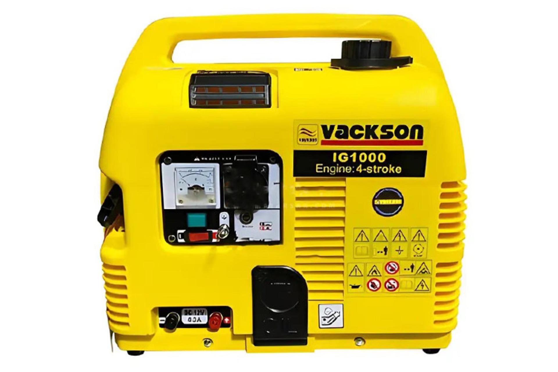 موتور برق واکسون VACKSON IG1000 نمای جلو