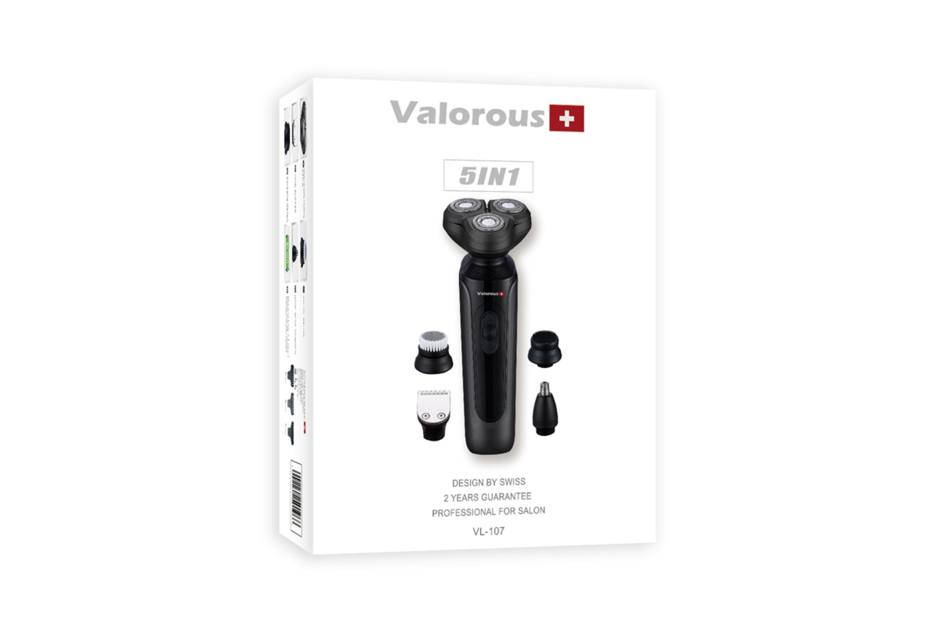 جعبه ماشین اصلاح و ریش تراش والوروس VL-107