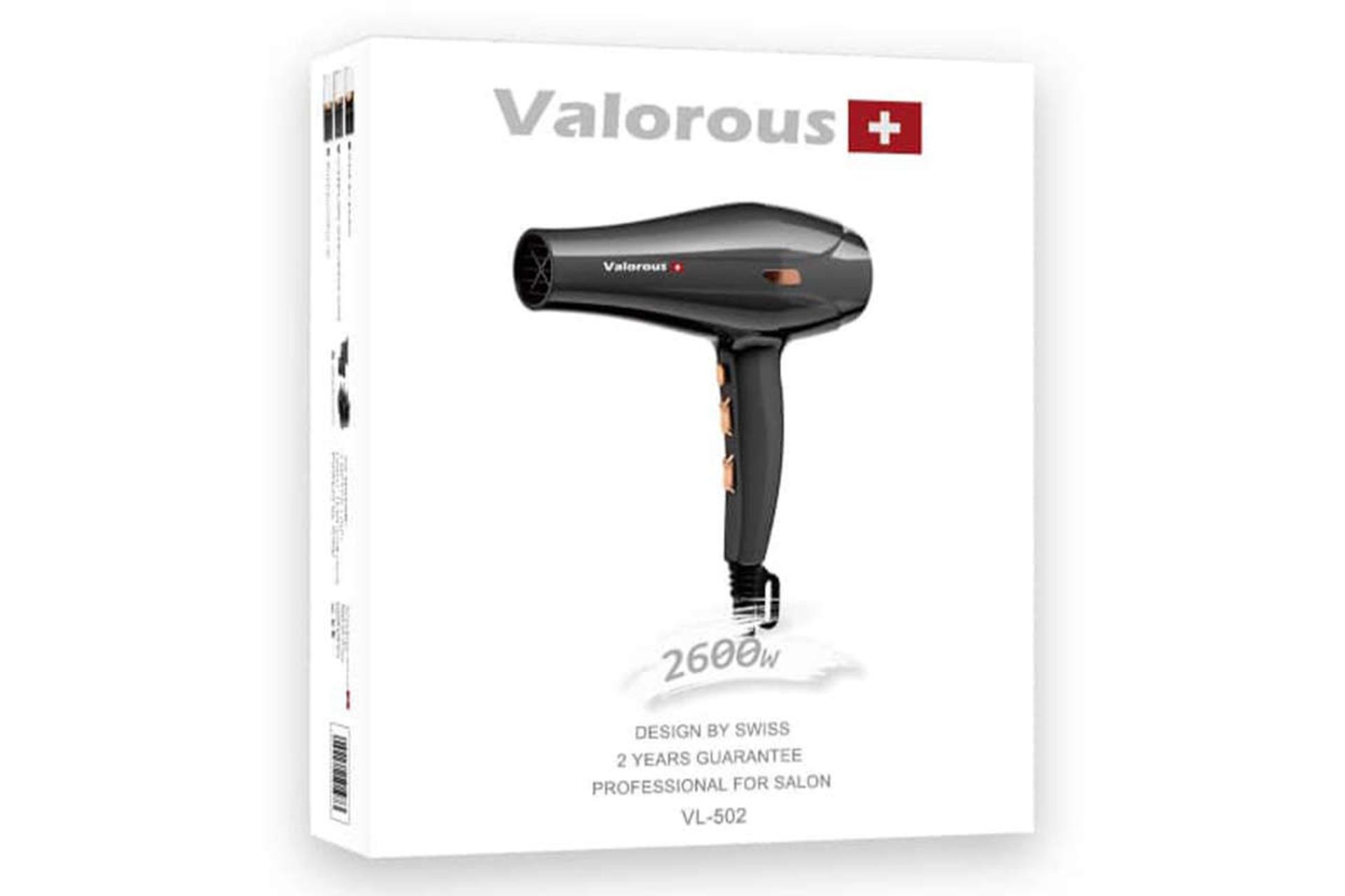 جعبه سشوار والوروس VL-502