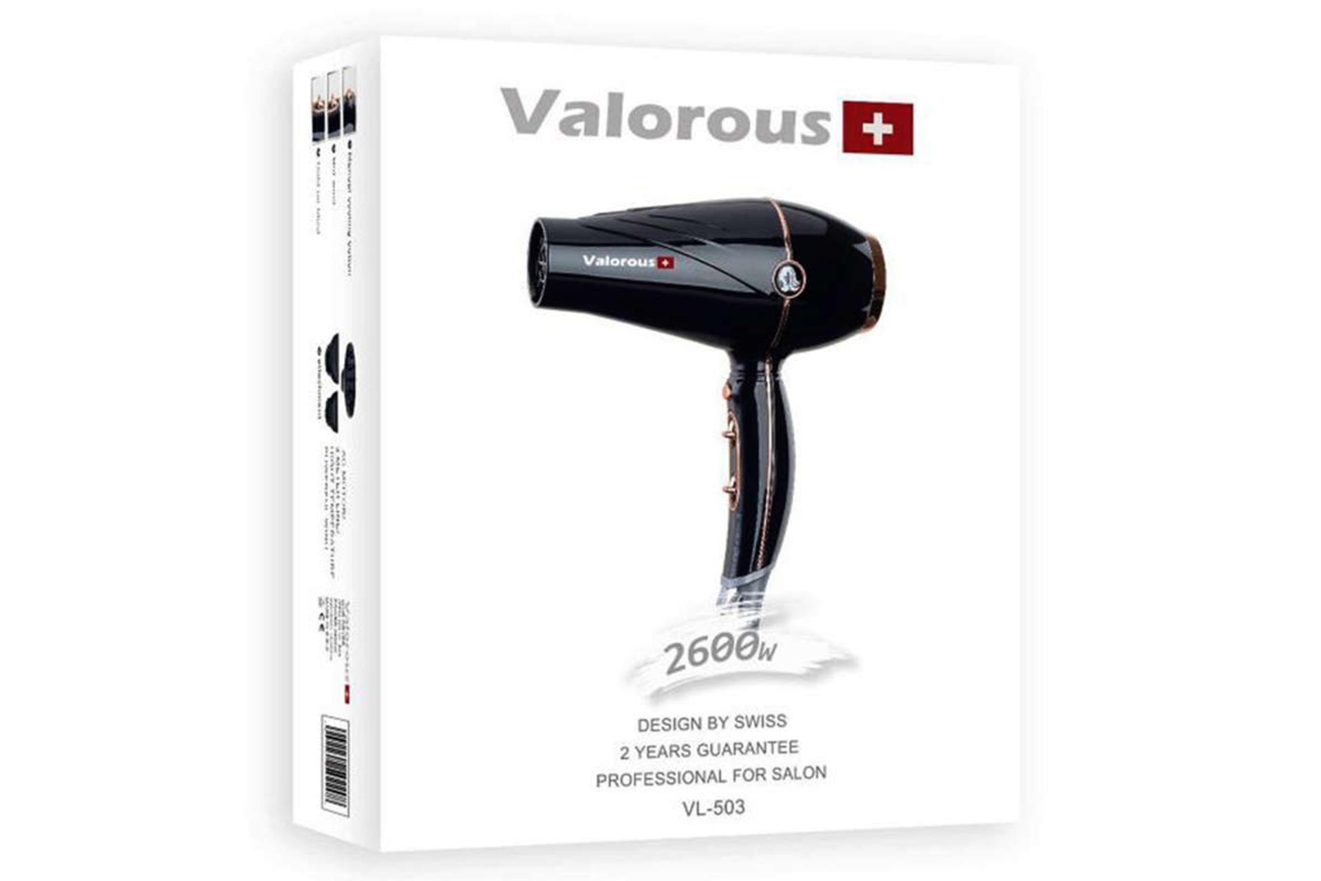 جعبه سشوار والوروس VL-503