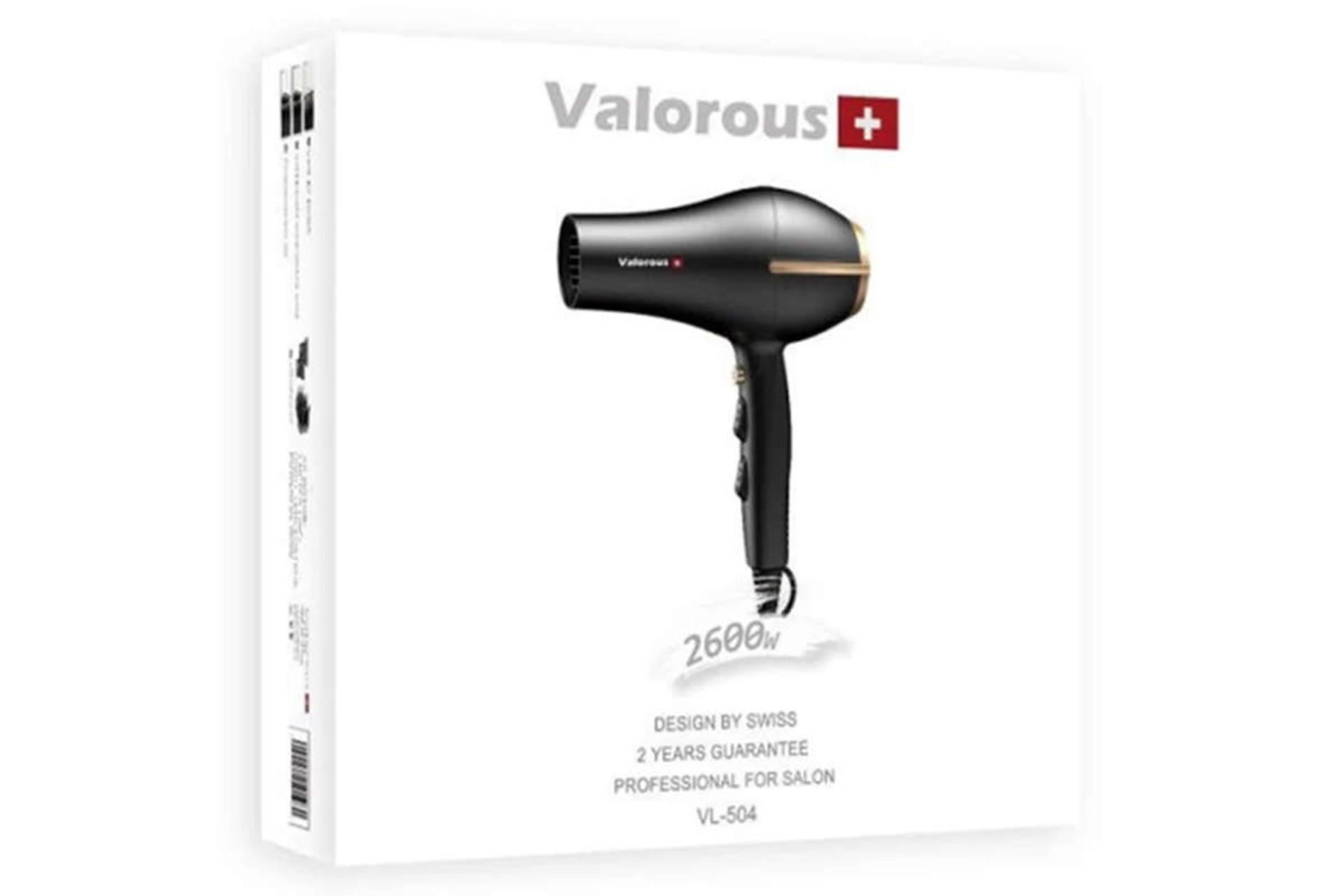 جعبه سشوار والوروس VL-504