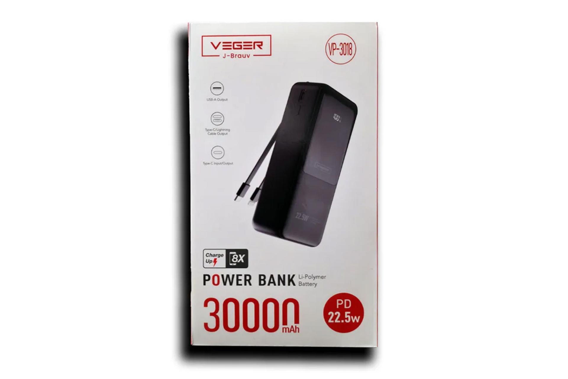 جعبه پاور بانک وگر J-Brauv VP-3018 با ظرفیت 30000 میلی‌آمپر ساعت