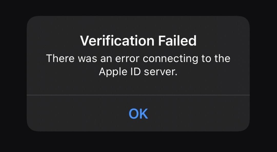 ارور Verification Failed