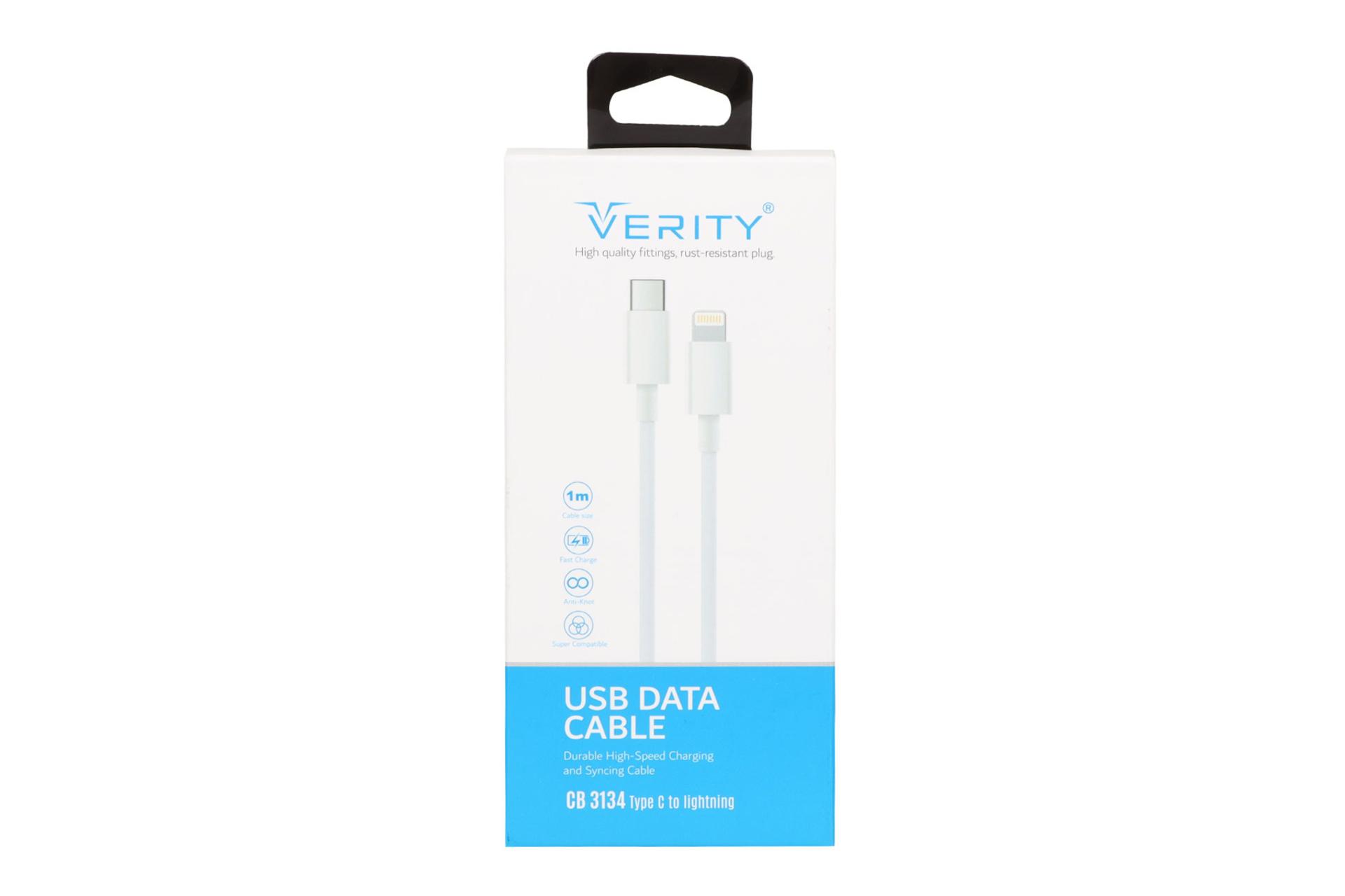 جعبه کابل شارژ USB وریتی Type-C به Lightning مدل CB 3134 با طول 1 متر