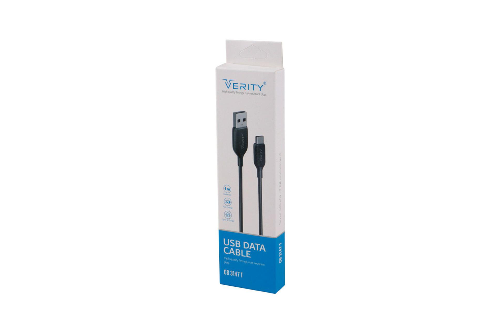 جعبه کابل شارژ USB وریتی Type-A به Type-C مدل CB 3147 T با طول 1 متر