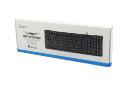 جعبه کیبورد وریتی V-KB6126