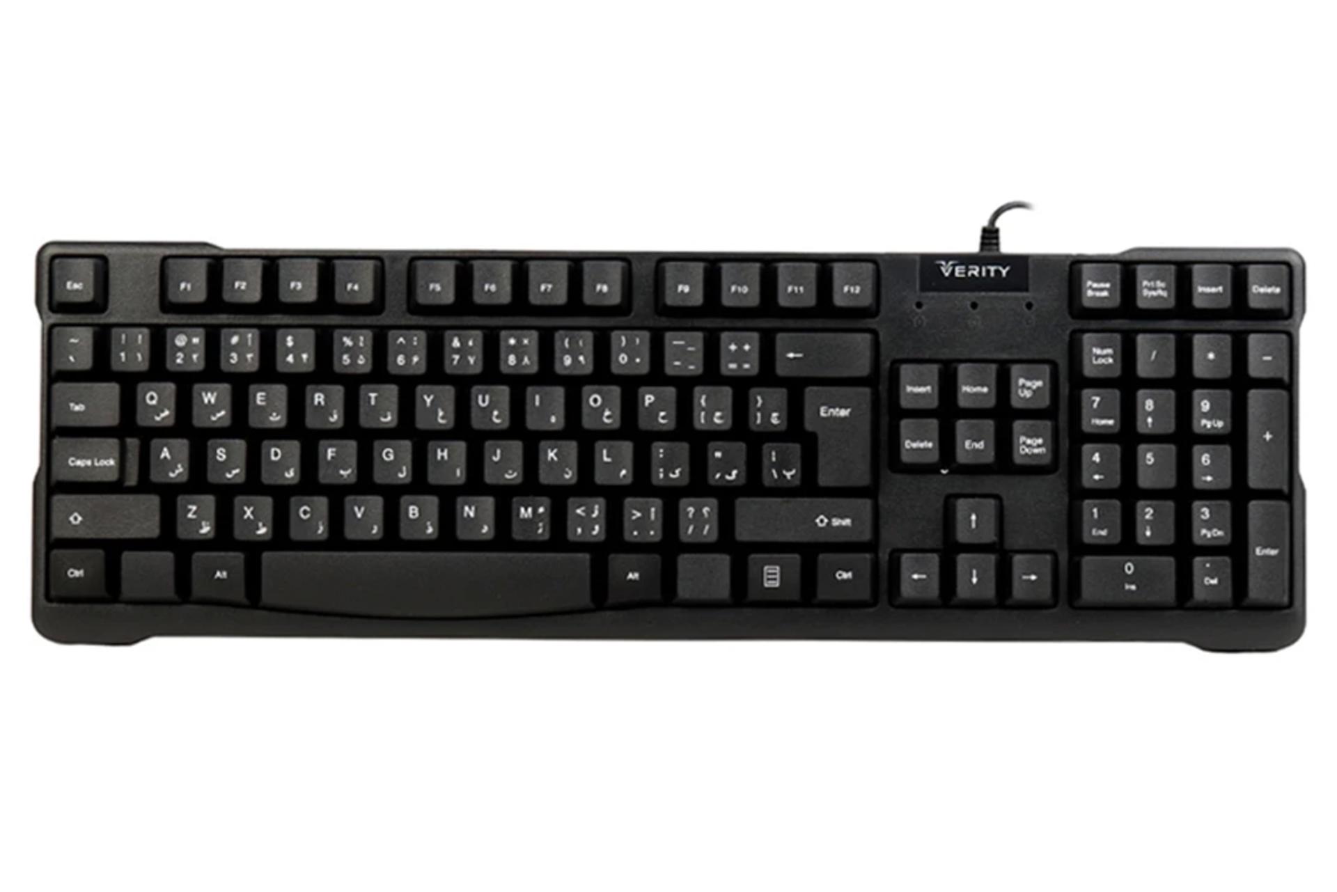 ابعاد و اندازه کیبورد وریتی V-KB6126