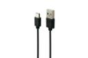 کابل هدفون وریتی V-NE78BT