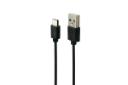 کابل هدفون وریتی V-NE79BT