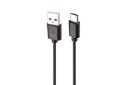 کابل اسپیکر وریتی V-PS7024BT