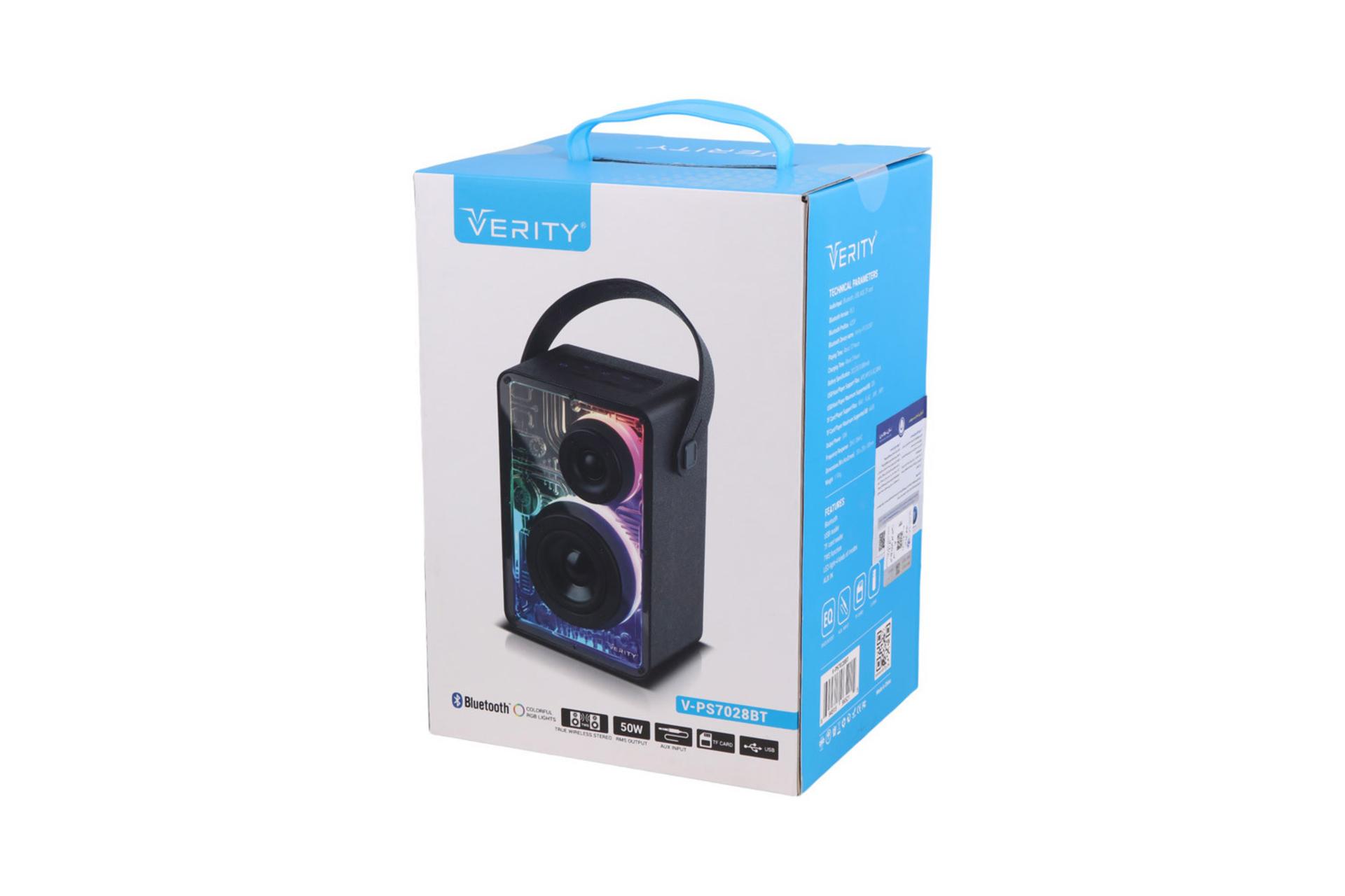 جعبه اسپیکر وریتی V-PS7028BT