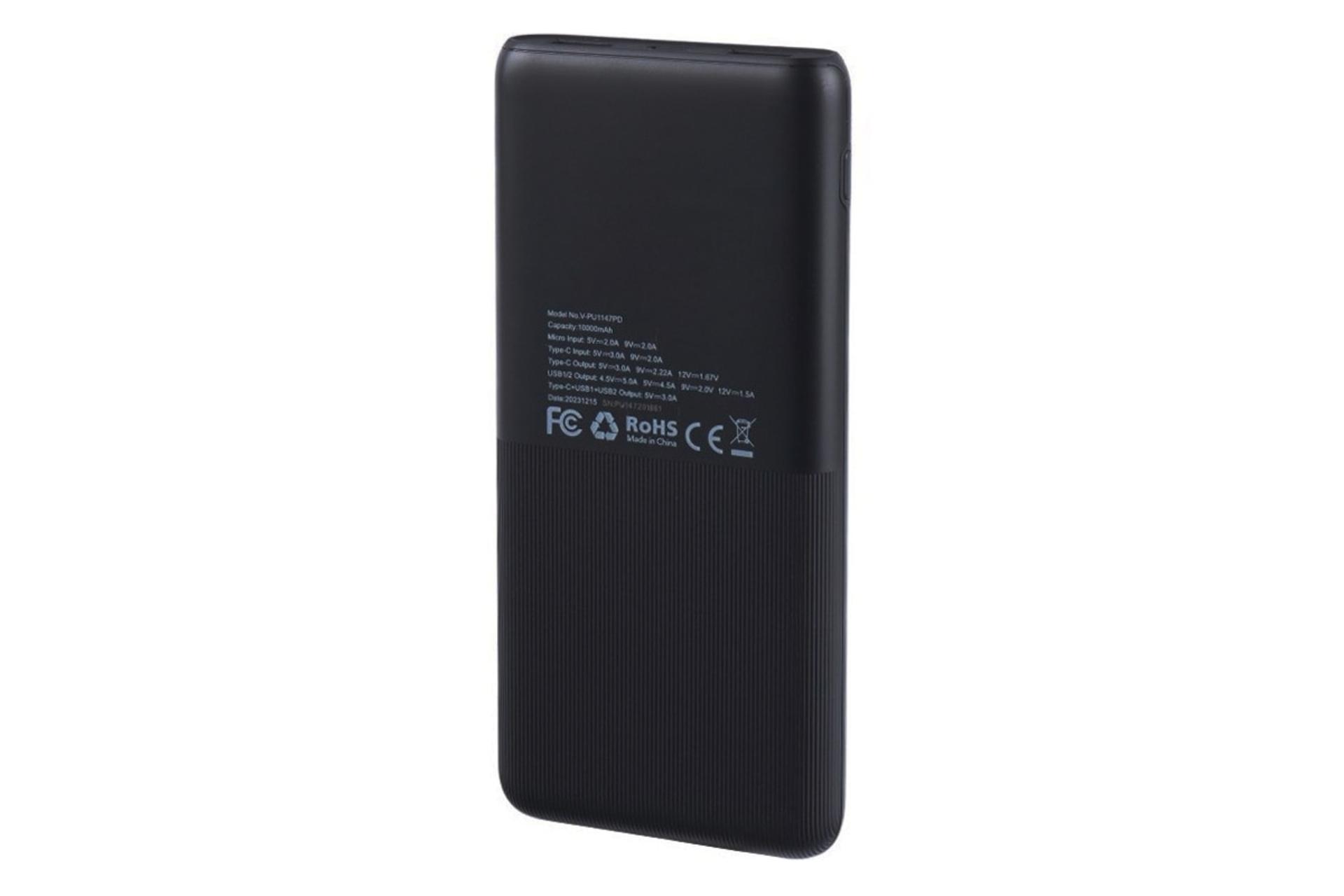 پشت پاور بانک وریتی Verity V-PU147PD 10000mAh