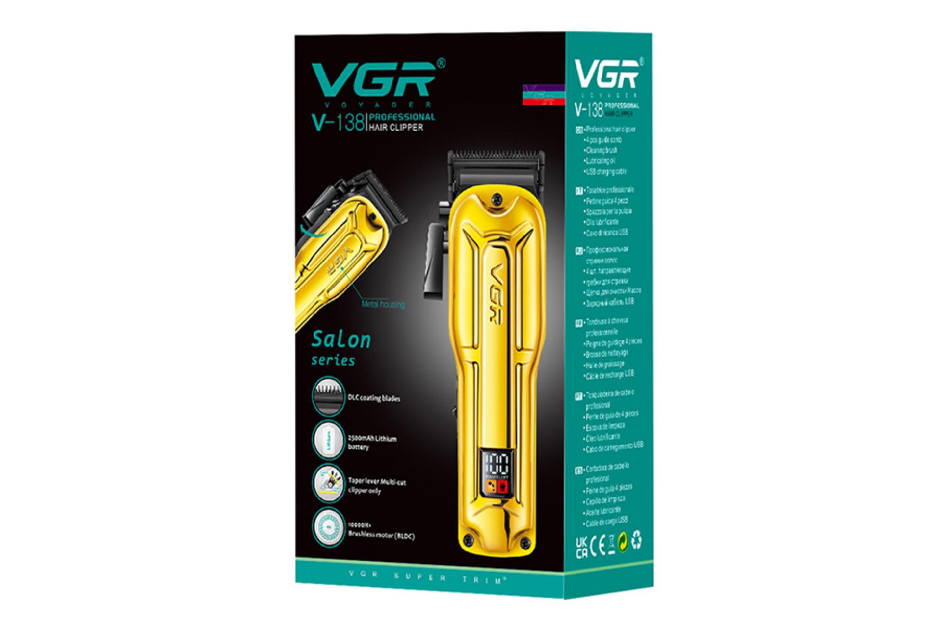 ماشین اصلاح و ریش تراش وی جی آر VGR V-138 جعبه و بسته بندی