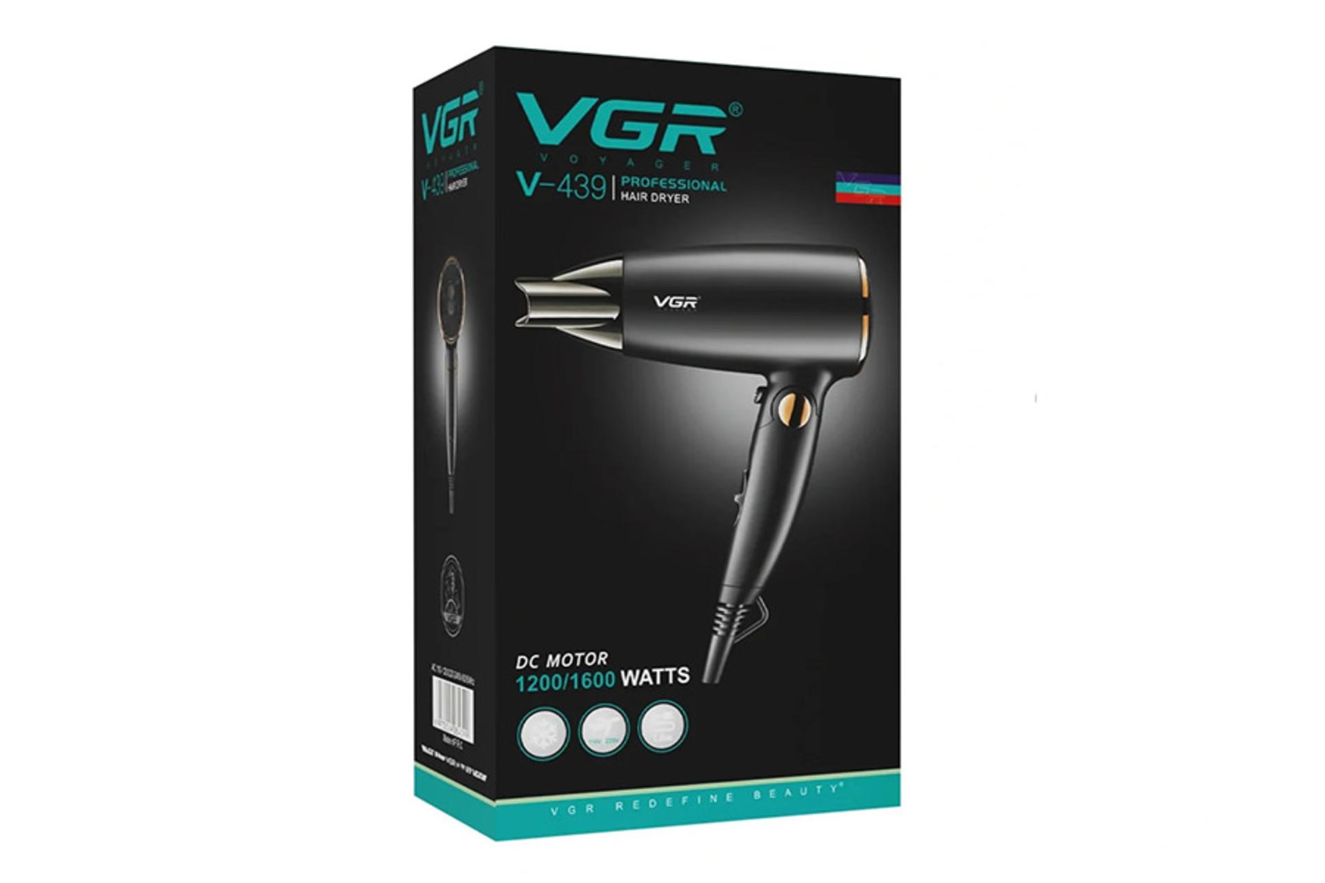 سشوار وی جی آر VGR V-439 نمای بسته بندی
